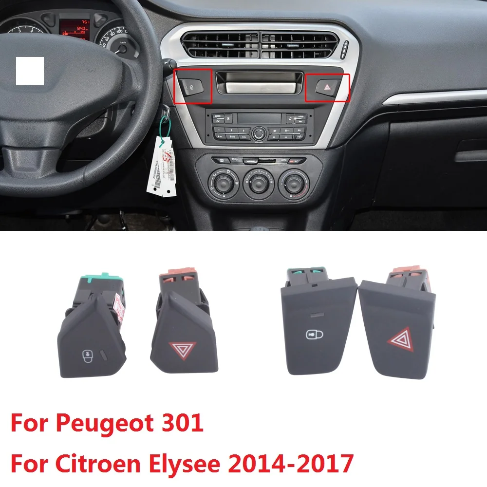 CAPQX для Peugeot 301 Citroen Elysee 2014 2015 2016 2017 аварийный сигнал кнопка блокировки