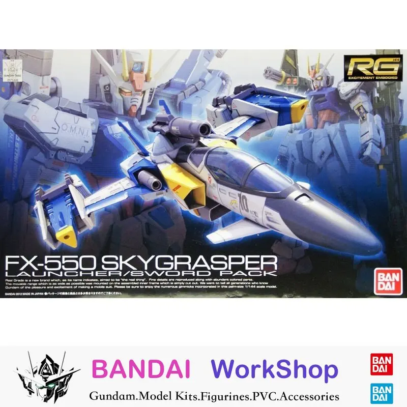 Bandai оригинальный 1/144 RG 06 FX-550 Skygrasper, пусковая установка/Набор для сборки экшн-фигурок, набор моделей