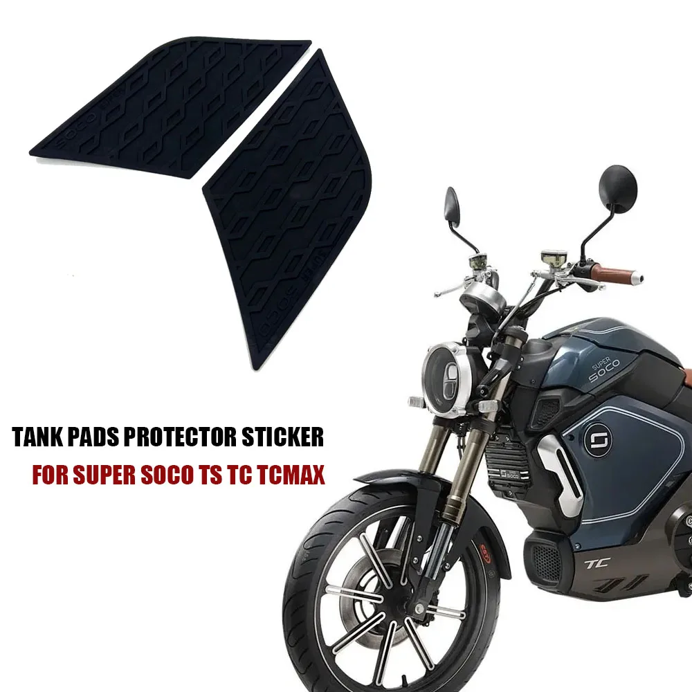 

Газовая накладка на коленный бак для Super Soco TS TC TCmax TC MAX, накладки на бак мотоцикла, защитная наклейка, наклейка