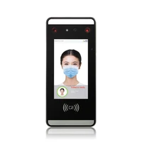 drop shipping visible light masked face recognition palm scanner time attendance machine face recognition attendance machine
