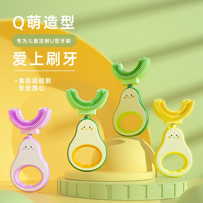 

Baby Toothbrush Child Kids U Shape Tooth Brush Boy Girl Silicone Teeth Oral Care Cleaning Tool Infant Newborn Teether teethbrush