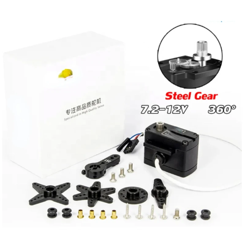 

IP67 12V 7kg.cm 360 Steel Gear Brushless Motor Digital Waterproof Servo With Feedback For Medical Device RC Model Moist Robotic