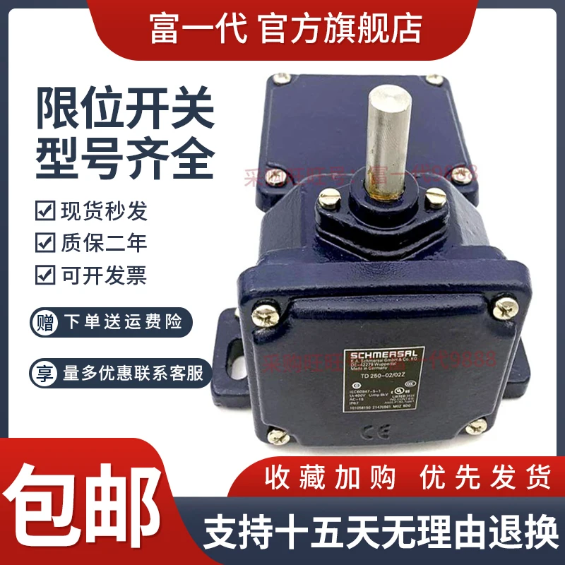 

TD250-02/02Z-2512 TD250-02/02Z-2512-10 TD250-02Z-2512 100% original