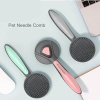 t9 pet cat dog grooming comb stainless steel shedding brush massage tools pet supplies for long hair grooming
