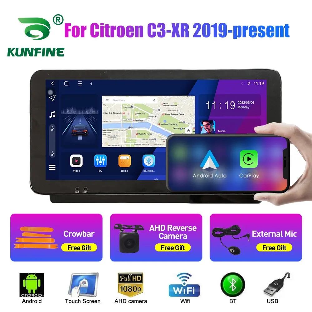 

10.33 Inch Car Radio For Citroen C3-XR 2019 2Din Android Octa Core Car Stereo DVD GPS Navigation Player QLED Screen Carplay