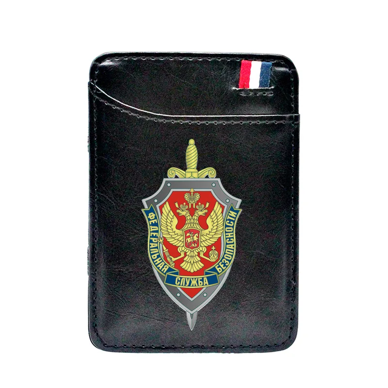 Federal Security Service of Russia Printing Leather Card Wallet Classic Men Women Money Clips Card P