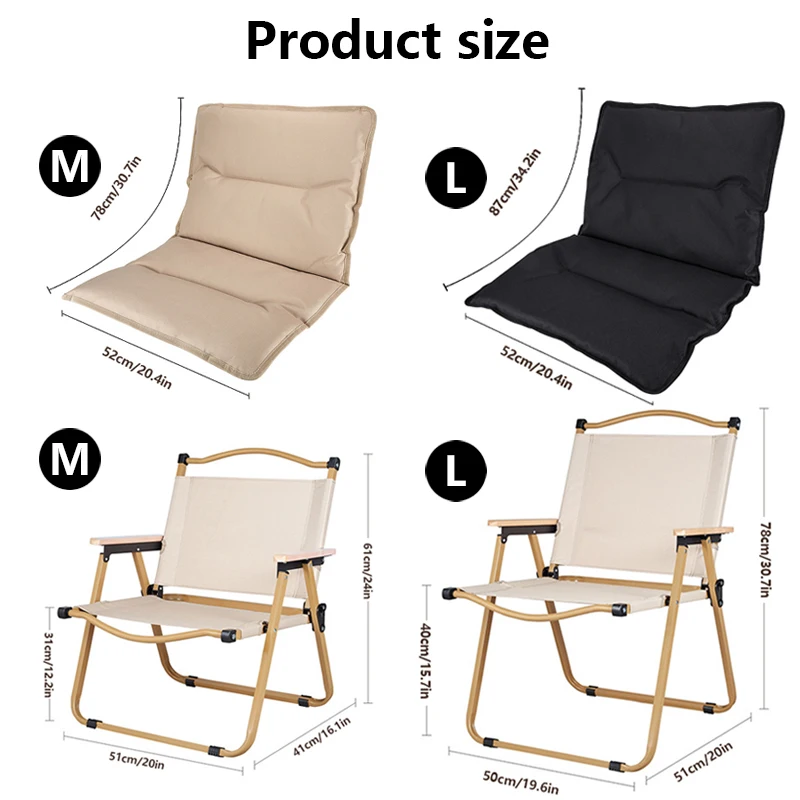 Рисунок 2 - Складной стул, портативные стулья