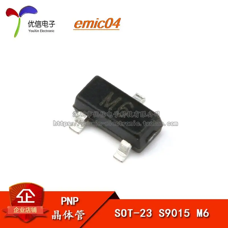 

10 шт., S9015 M6 500MA SOT-23 20