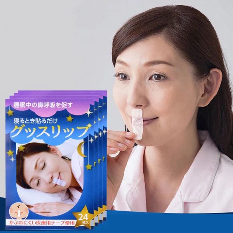 24 шт. лента для ночного дыхания и сна |