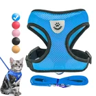 Шлейка и поводок для домашних животных, светоотражающая дышащая жилетка-поводок для кошек и маленьких собак