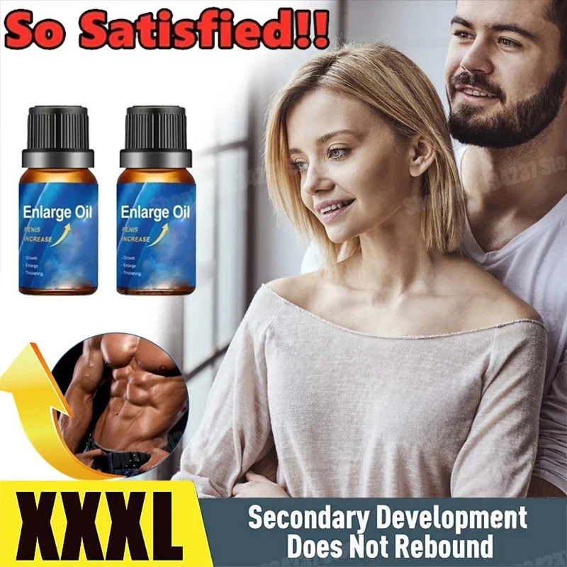 Мужская эрекция увеличивает рост эрекции масла утолщение