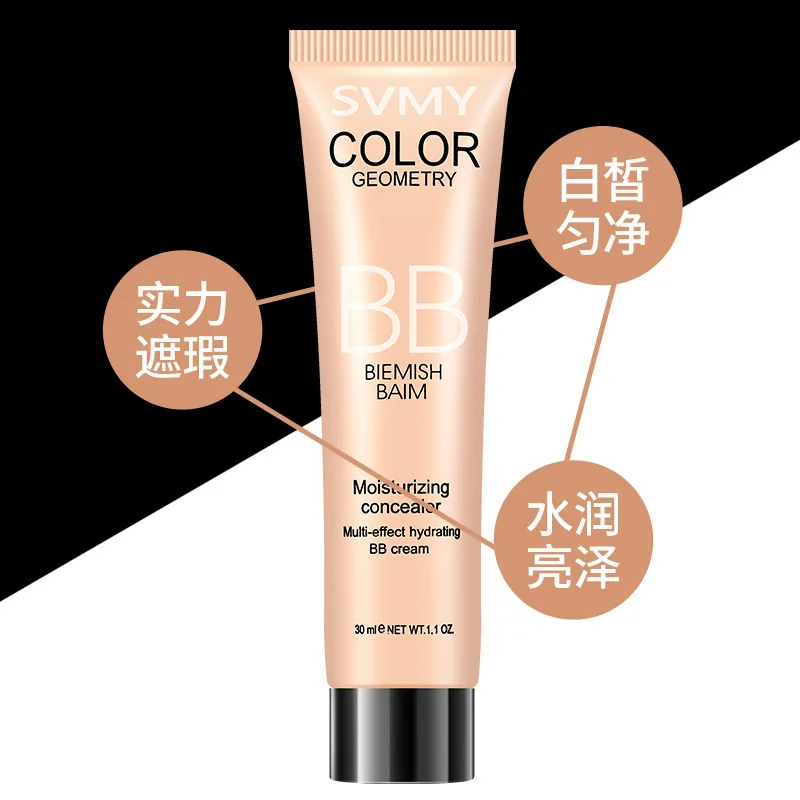 Гуашь Bb Cream Легко тональный профессиональный матовый крем для макияжа изоляции и