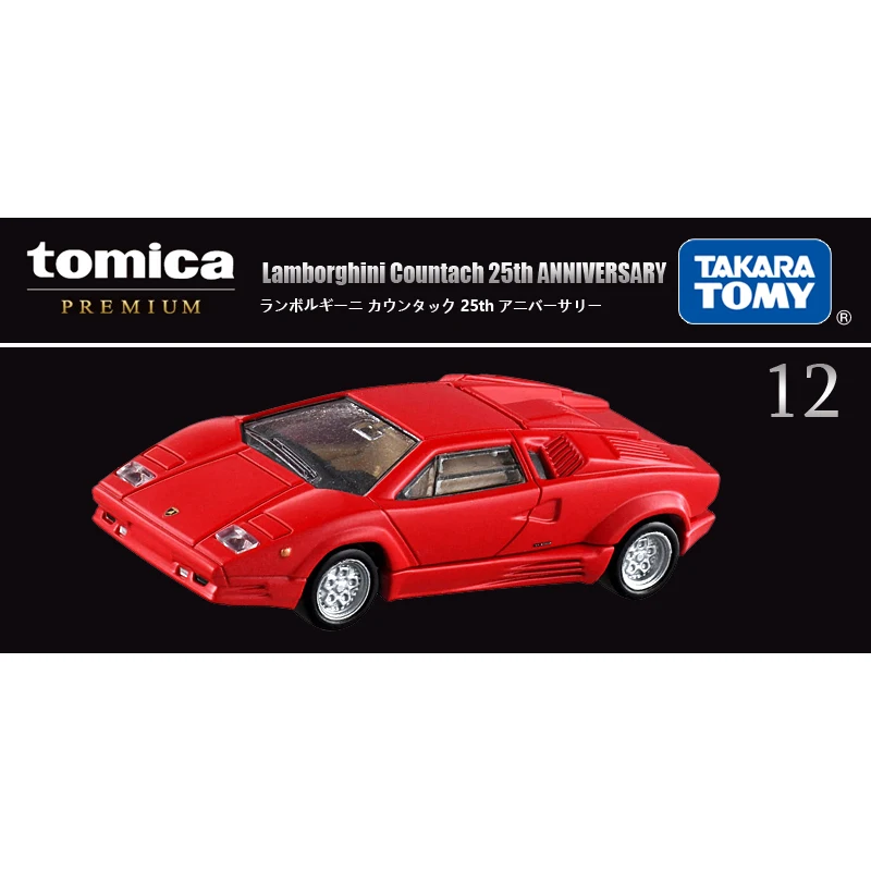 

TOMY Duomei Black Box Alloy Car Flagship Version TP12 Lamborghini Countash Coupe 175995