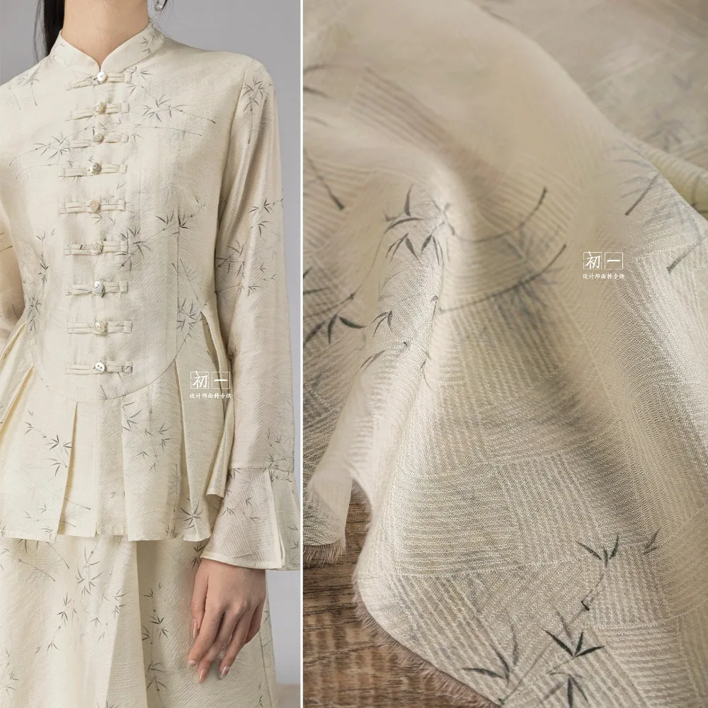 

Polyester Rayon Jacquard Fabric Bamboo Field Character Check Cloth Shirt Dress Designer Fashion Handmade DIY Clothing Fabrics