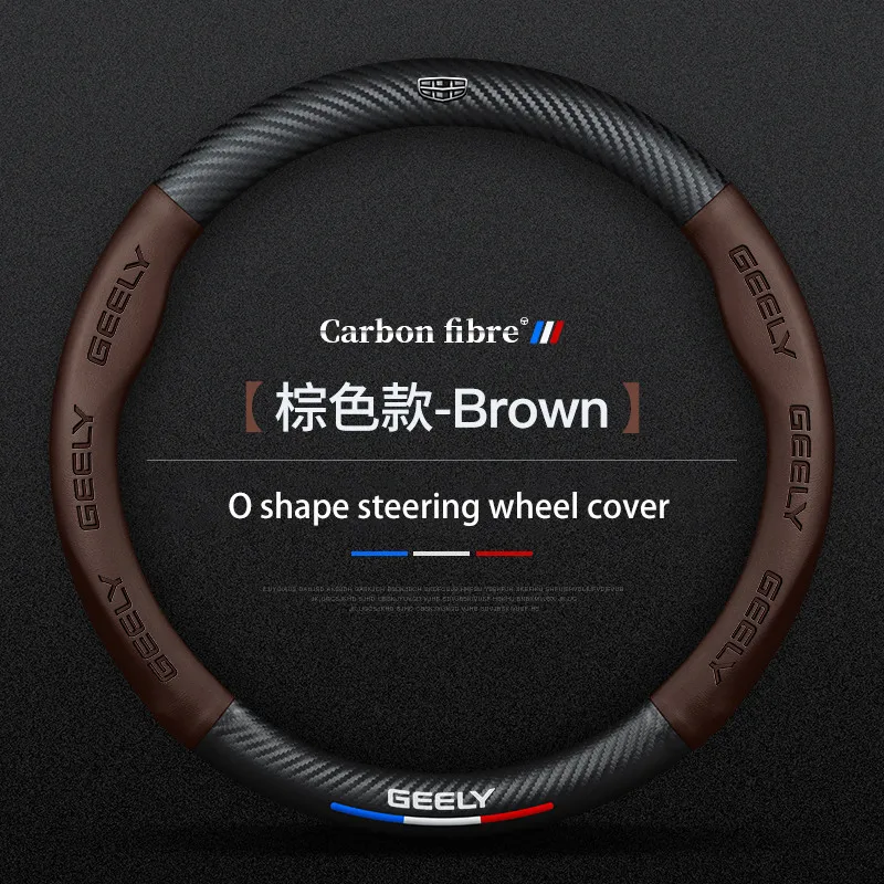 

For Geely Series Geometry C Coolray GX3 Atlas Emgrand EC7 CK EC8 MK CK2 GC9 GC6 7 X7 Car Steering Wheel Cover 3D Embossing 38cm
