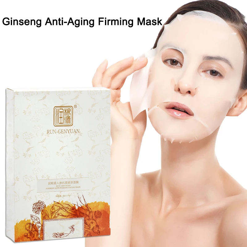 Rungenyuan Anti Aging Collagen Firming Mask 30ml*6 Moisturizing and Hydrating Wrinkle Face Tapes Reduce Fine Lines Mask Care