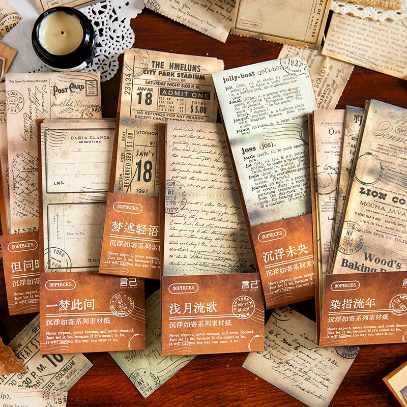 

30 sheets Ephemera Packing Vintage Plant Material Paper Retro Ticket Background Paper DIY Planner Handmade Decorative Scrapbook