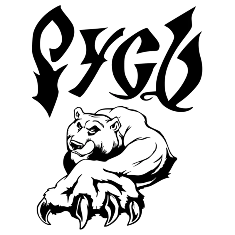 

Fierce Russian (Bear) Modeling Funny Car Sticker Pvc Personality Fun Auto Window Bumper Waterproof Exquisite Applique Decorate