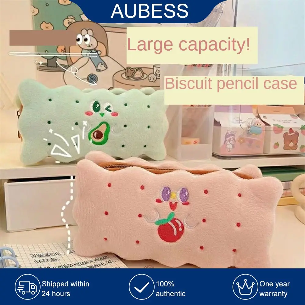 

Biscuit Shape Plush Pouch School Stationery Pencilcase Large Capacity Zipper Cosmetic Pouch School Supplies Cute Girls Heart