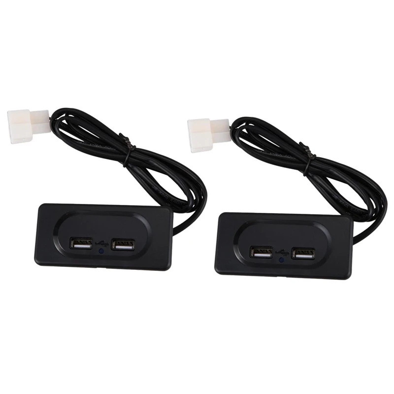 

2 шт., автомобильное зарядное устройство с двумя USB-портами, 3,1 А, 12 В