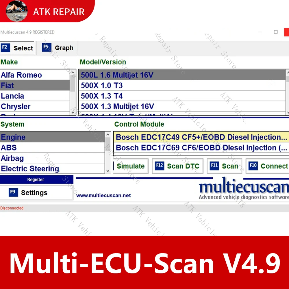 MultiEcuScan V4.9 Автомобильное диагностическое программное обеспечение Двигатель ABS