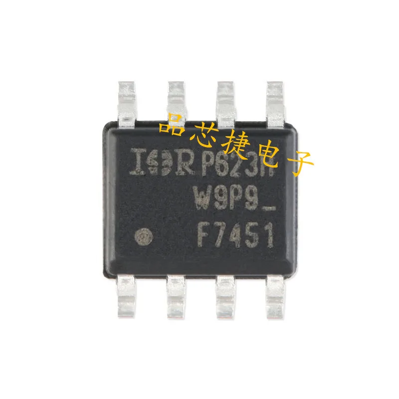 

10 шт. Оригинальный Новый IRF7451TRPBF Шелковый экран F7451 SOP8 MOS фотолампа