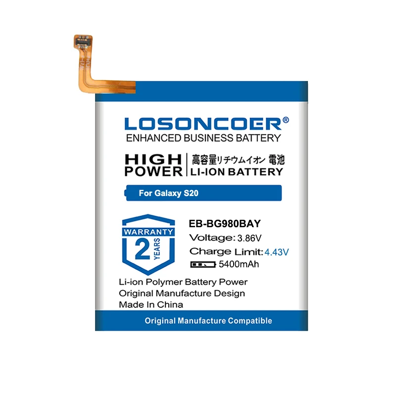 LOSONCOER 5400mAh EB-BG980ABY аккумулятор для Samsung Galaxy S20 мобильный телефон | Мобильные