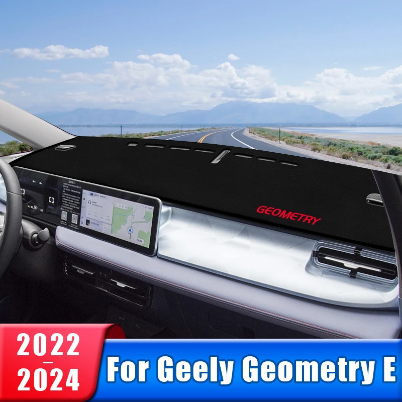 Чехол на приборную панель автомобиля геометрический для Geely E 2022 2023 2024