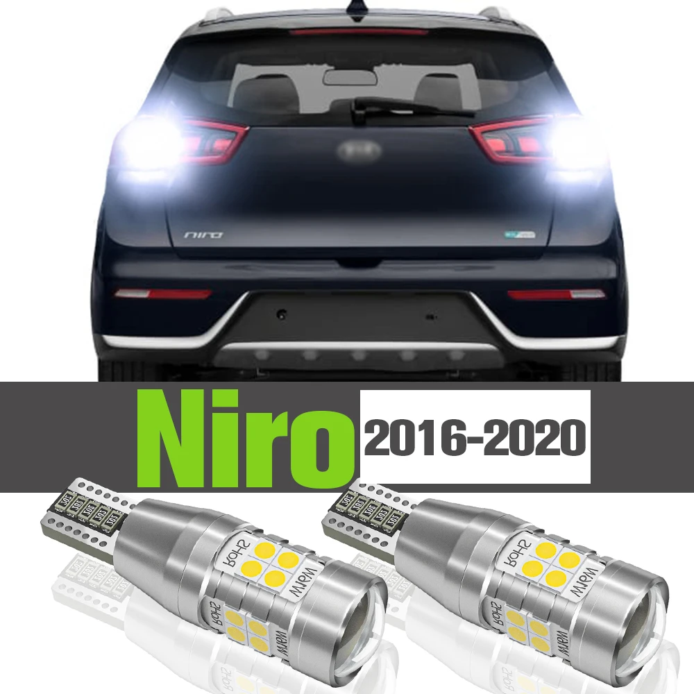 

2x LED Reverse Light Accessories Backup Lamp For Kia Niro 2016 2017 2018 2019 2020