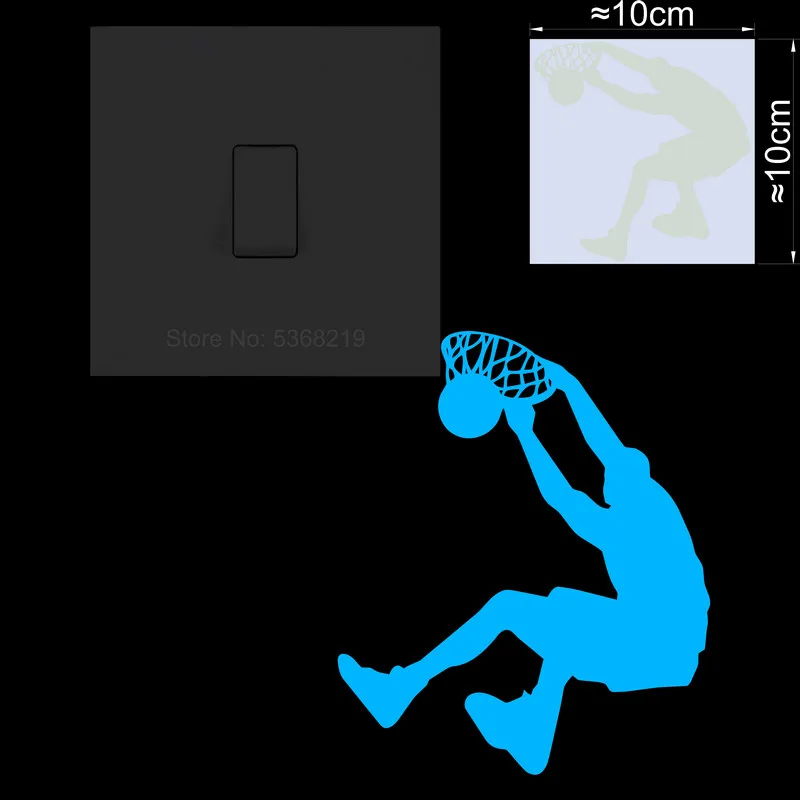 

Спортивная наклейка в виде баскетбола Dunk, настенное украшение для детской комнаты, мальчика, спальни, светящаяся наклейка, Виниловая наклейка «сделай сам» для автомобиля
