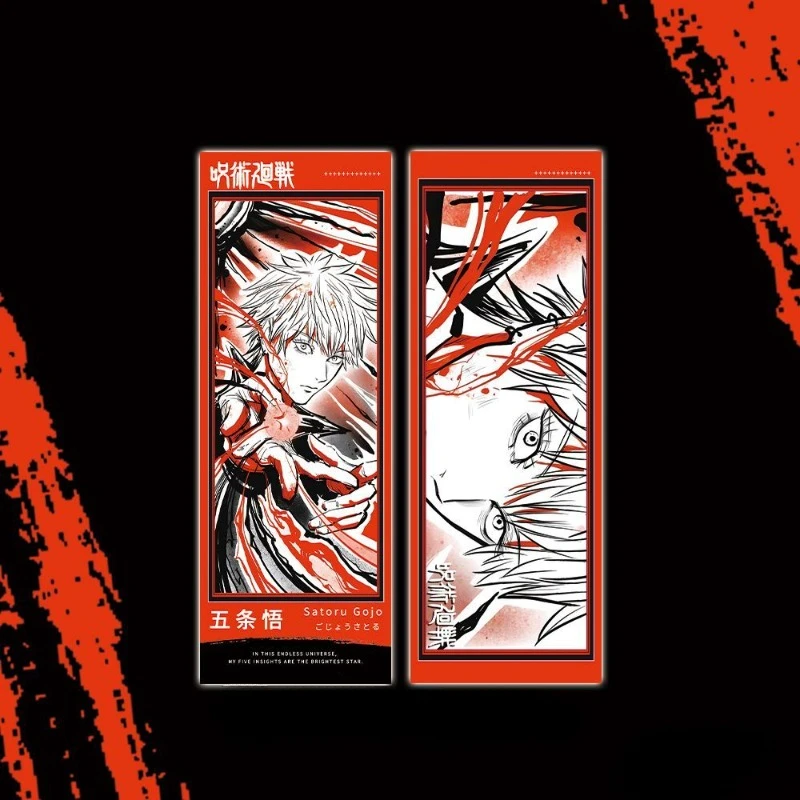 Периферия Jujutsu Kaisen Satoru Gojo Lnumaki Toge Getō Suguru Nanami Kenren Creative High Looks Laser Ticket Подарок на день