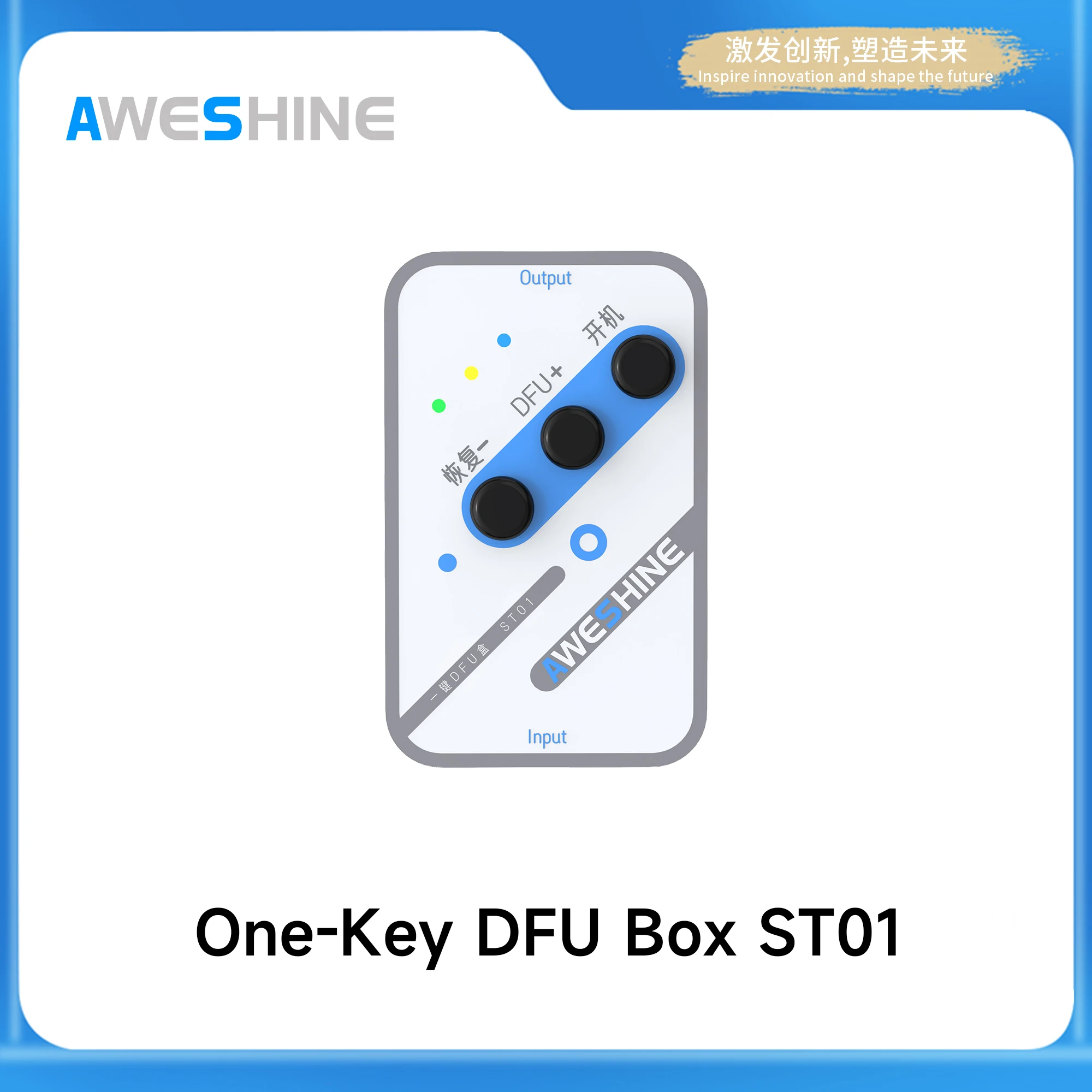 AWESHINE ST01 Одна клавиша DFU Box кнопка ввода через приложение непосредственно для iPhone