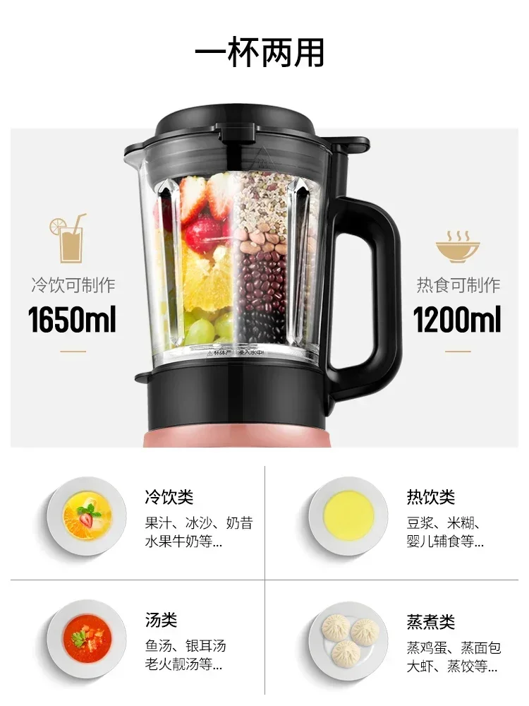 1 7 л стеновая машина бытовая маленькая нагревательная автоматическая