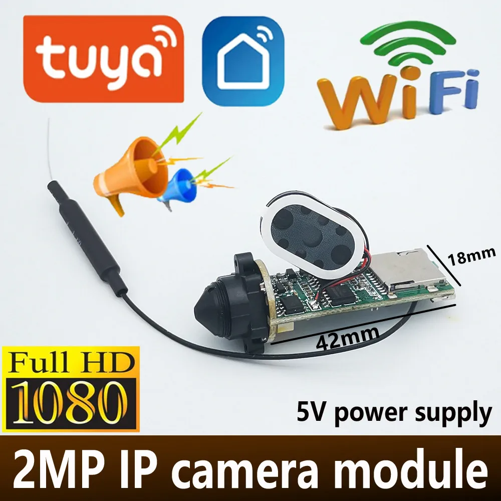Модуль мини-камеры Tuya для самостоятельной сборки, беспроводная IP-камера 1080P, чипсет, печатная плата, безопасность, P2P, двухстороннее аудио, промышленная смарт-камера с облаком