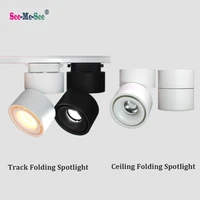 5w 7w surface mounted deep anti glare adjustable angle foldable track spotlight led ceiling downlight home store indoor lighting