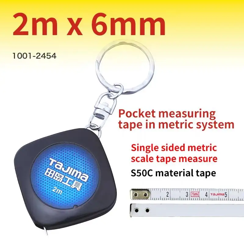 

Tajima 1001-0056/1001-2454/1001-0841 1/2/3M мини-бытовая рулетка с кольцом для ключей, линейка шириной 6 мм, аксессуары для ручных инструментов