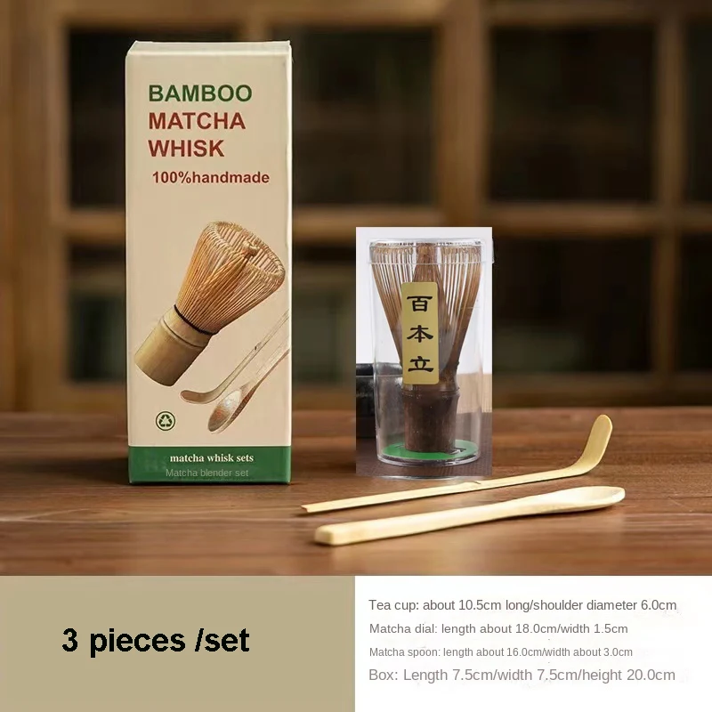 

Бамбуковый венчик для матчи SHISHI