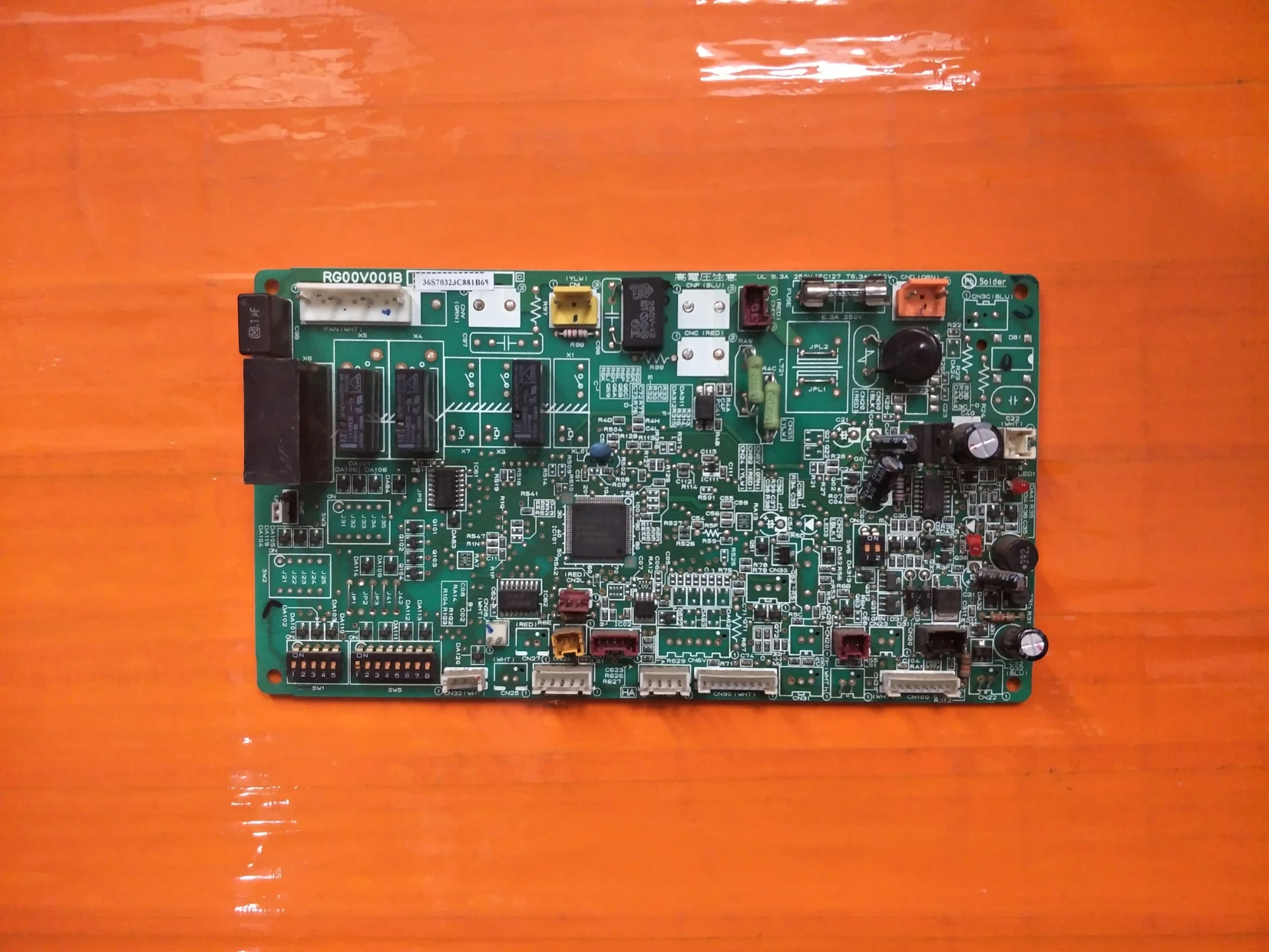 RG00V001B 54S20730C881BA3 RG76V004G01 PSH-3JAKH-S тест, материнская плата с печатной платой (art.: 3920cd9dbad39) - 3920cd9dbad39