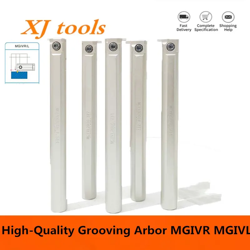 

Держатели инструментов KAVTECNC TOOLS MGIVR/L для пластин MGMN200/MGGN300