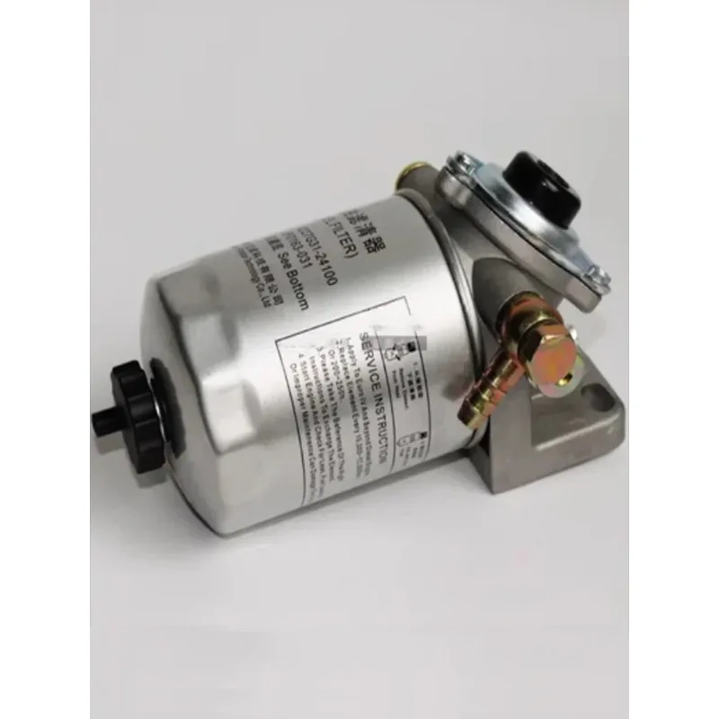 Сепаратор топливной воды в сборе 4D27G31-24100 1105010 -903 UF0163-031 Топливный фильтр для