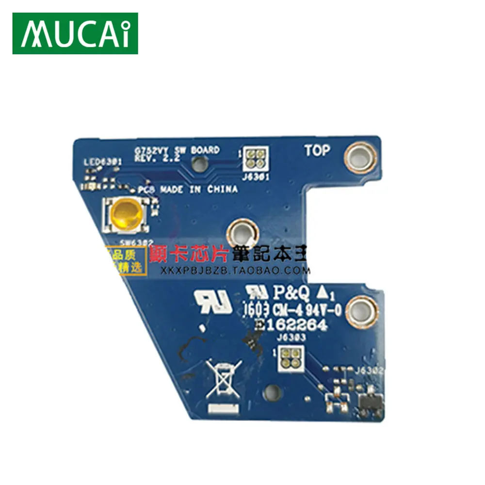 Для ASUS ROG G752V G752VL G752VS G752VY G752VT G752VM плата кнопки питания для ноутбука, аксессуары для ремонта Для ASUS ROG G752V G752VL G752VS G752VY G752VT G752VM плата кнопки питания для ноутбука, аксессуары для ремонта