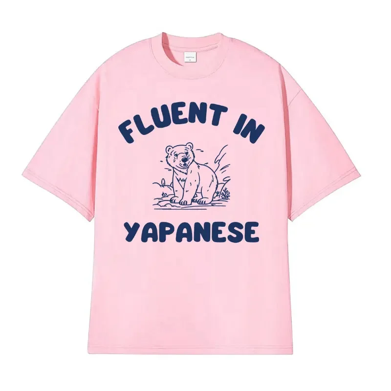 Футболка Мужская/Женская в стиле оверсайз забавная тенниска с рисунком