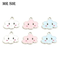 10pcslot enamel cute cartoon cloud smile charms for jewelry making diy pendants earrings necklace handmade findings accessories
