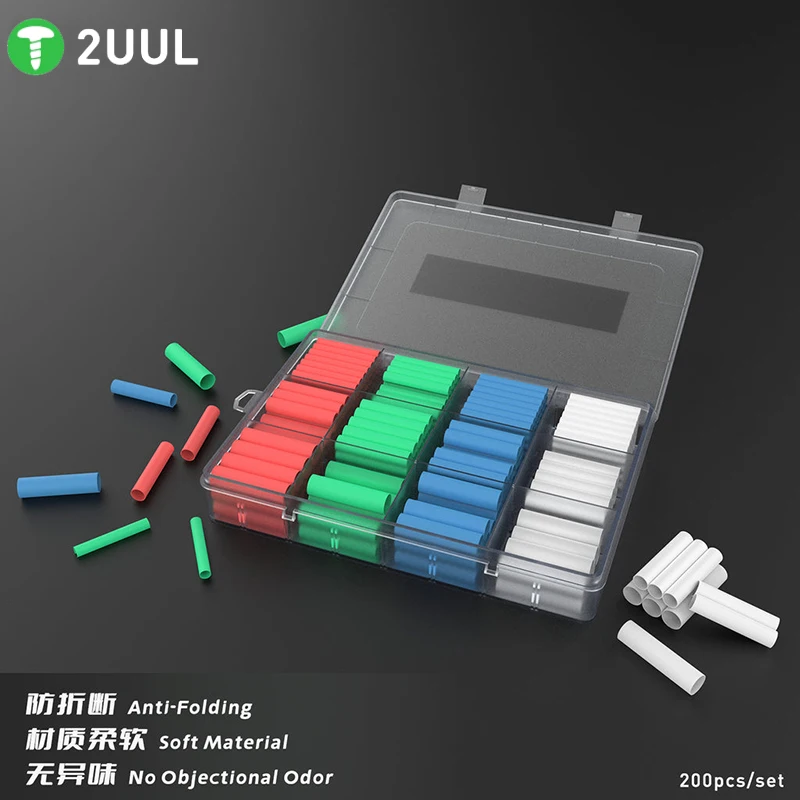 

2UUL PRE-CUT Heat Shrink Tubing 200PCS/SET Data line Cable Wire Protective Hose protective Sleeve Repair