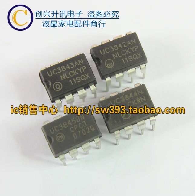 Оригинальные 4 шт./UC3842AN UC3843AN UC3844AN UC3845AN BN N DIP-8