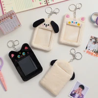 kawaii plush photocard holder dog cat kpop idol photo card holder girl cute keychain id credit bank protector stationery
