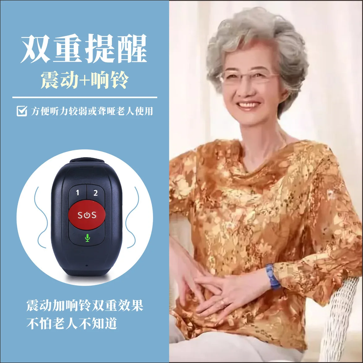 Водонепроницаемые часы-телефон для пожилых людей с функцией определения