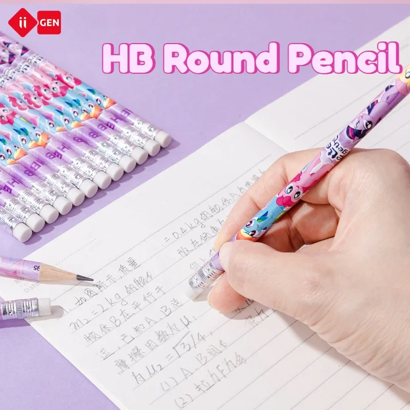 Iigen My Little Pony ластик головка HB карандаш студент специальный набор ручек для письма