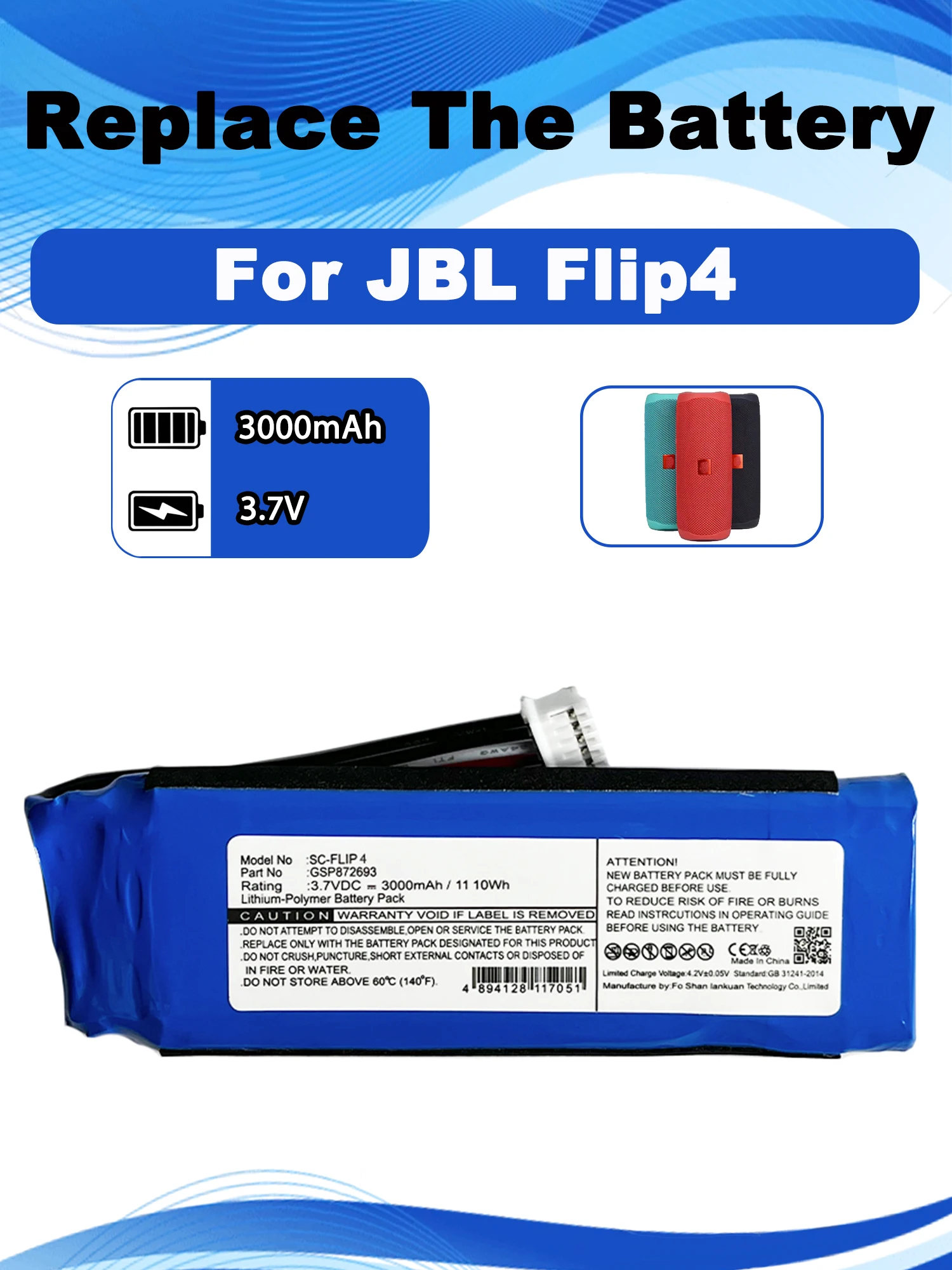 Фото Сменный аккумулятор 3,7 В, 3000 мАч GSP872693 01 для JBL Flip 4 Special Edition, аккумуляторы для Bluetooth-динамиков №1