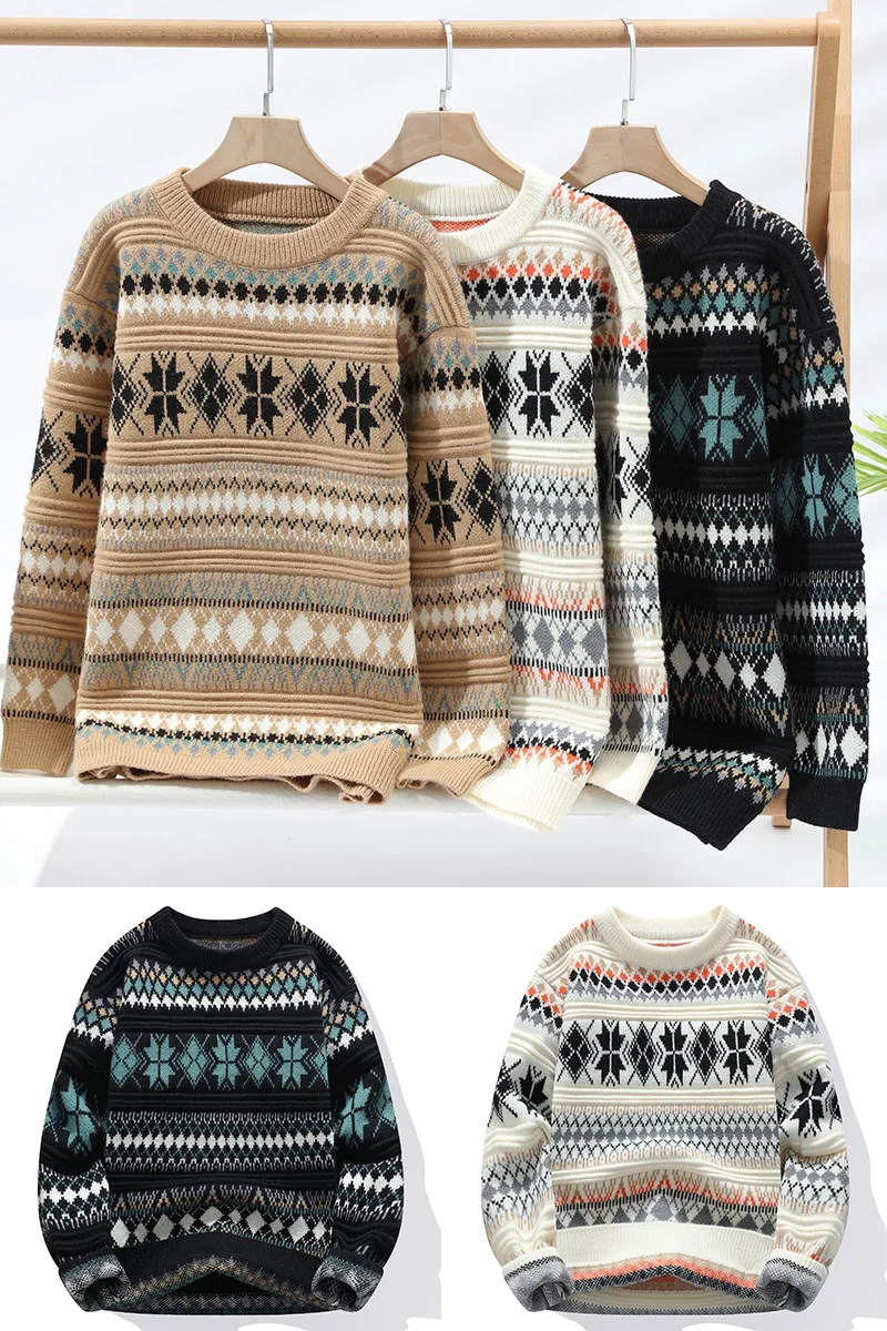 Мужские модные свитера в полоску с узором 2024 осень/зима свободный трикотаж